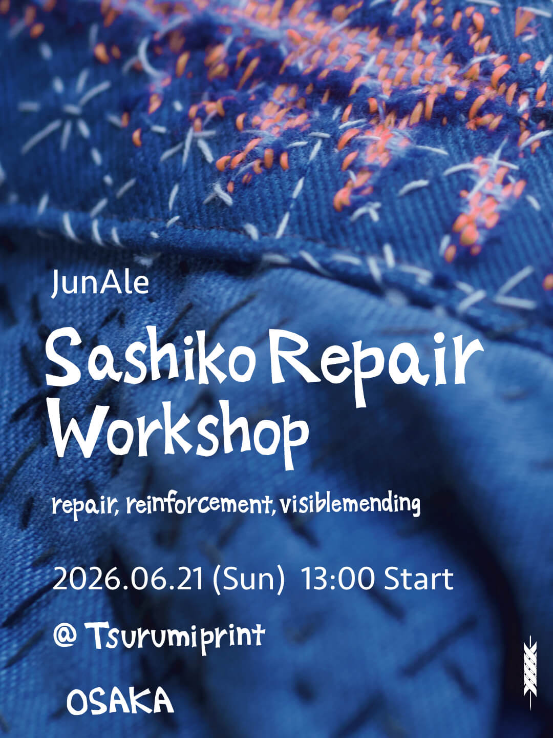 6/21(日)Sashiko Repair Workshop